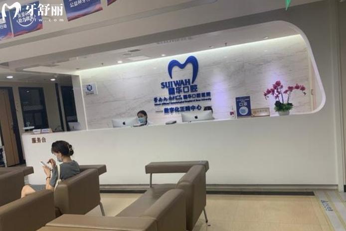 微信截圖_20240717151038.jpg