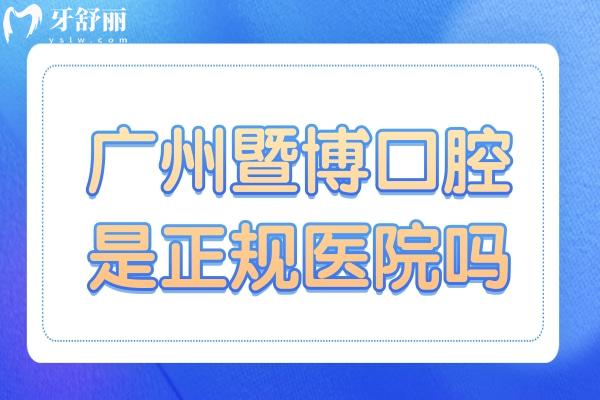 簡約風(fēng)物業(yè)繳費通知公眾號首圖.jpg