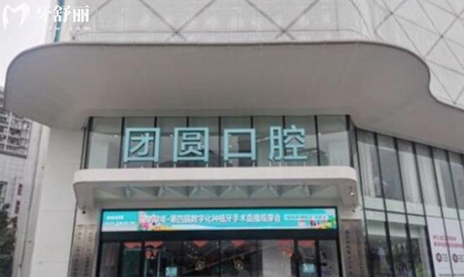 微信截圖_20240717184926.jpg