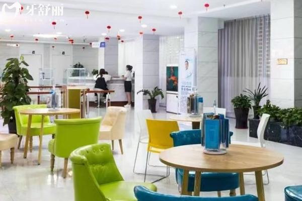 桂林春天口腔門診部休息區(qū)