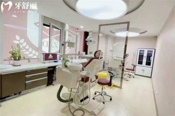 太原眾博仕口腔門(mén)診