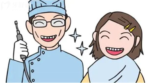 常德好大夫口腔醫(yī)院是私立正規(guī)嗎