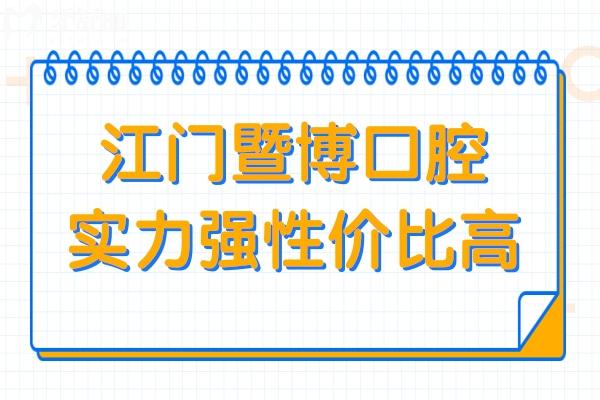 2020年假期全部結(jié)束熱點公眾號推圖推圖.jpg