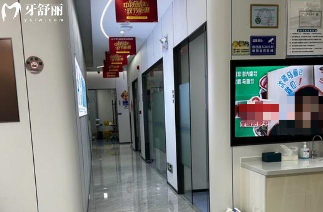 深圳元亨口腔診所價格表