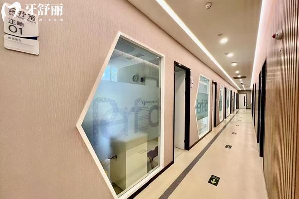 溫州樂(lè)清博凡口腔門診部正畸室