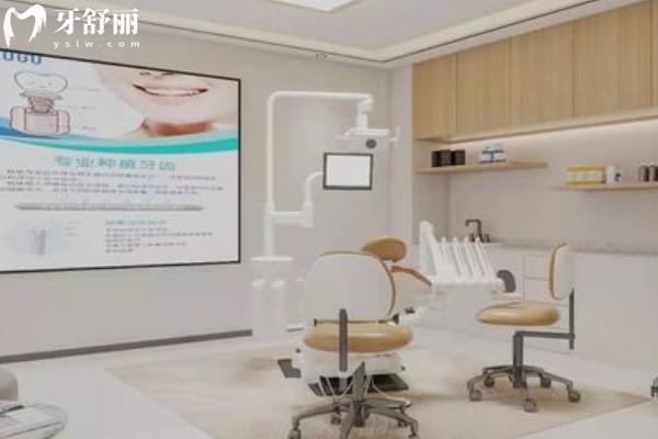 上饒正大口腔怎么樣？