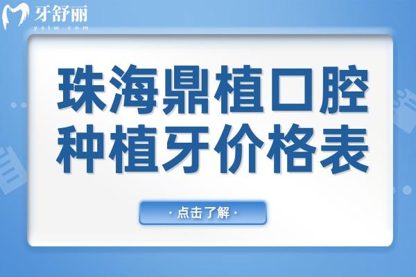 高考加分政策新規(guī)公眾號首圖.jpg