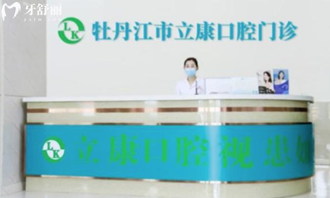 微信截圖_20240725174201.jpg