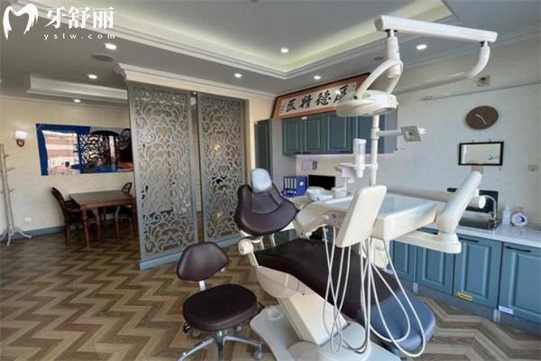 長春雅貝嘉口腔門診