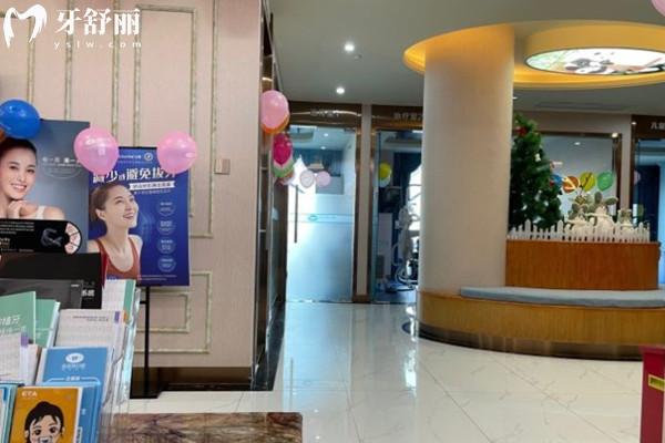 成都貝詩特口腔醫(yī)院是正規(guī)的嗎