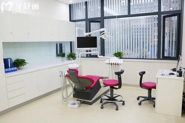 德陽泰康拜博永華口腔門診部診療室