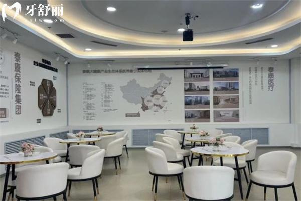 長(zhǎng)春拜博口腔醫(yī)院看牙多少錢