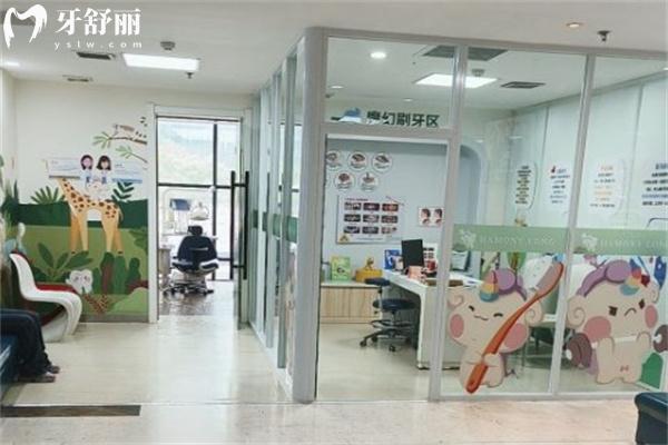 太原恒倫口腔醫(yī)院正規(guī)嗎