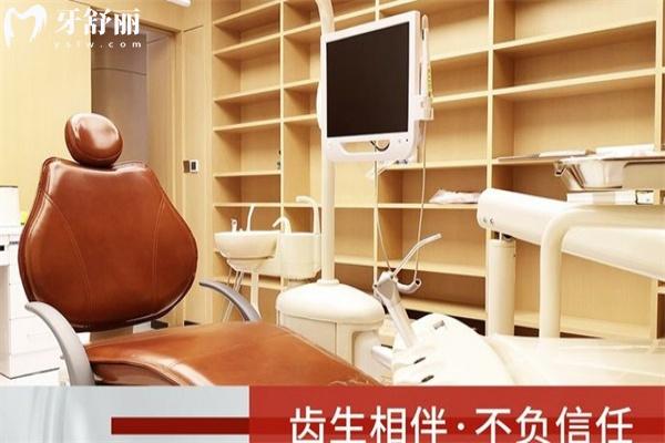 武漢達爾文口腔醫(yī)院地址在哪