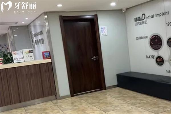 忻州恒倫口腔醫(yī)院