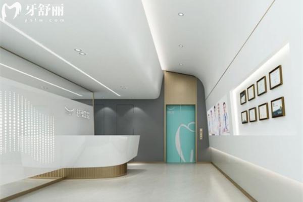 成都星海舒雅口腔醫(yī)院地址