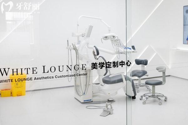 天津海德堡口腔醫(yī)院美學(xué)定制中心
