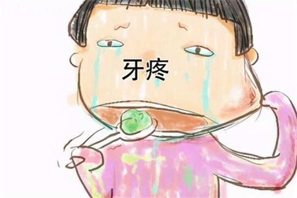周口沈丘國(guó)順口腔診所地址在哪