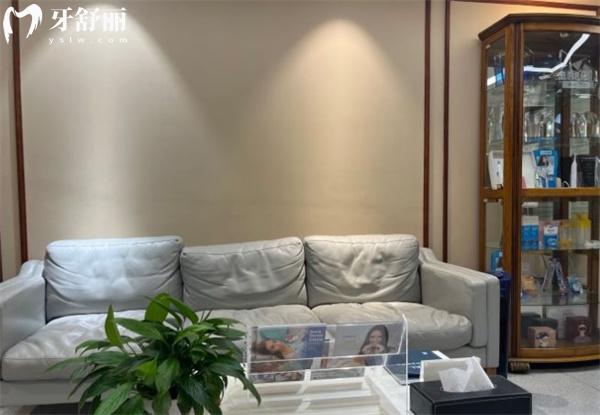 北京斯邁爾齒科等候區(qū)