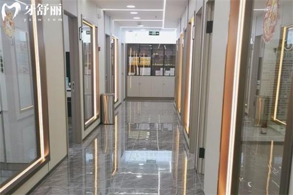 太原小蘋果口腔門診部