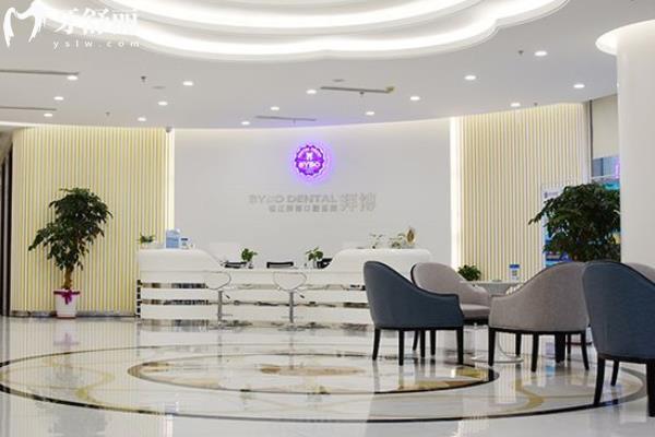 鎮(zhèn)江種植牙多少錢一顆