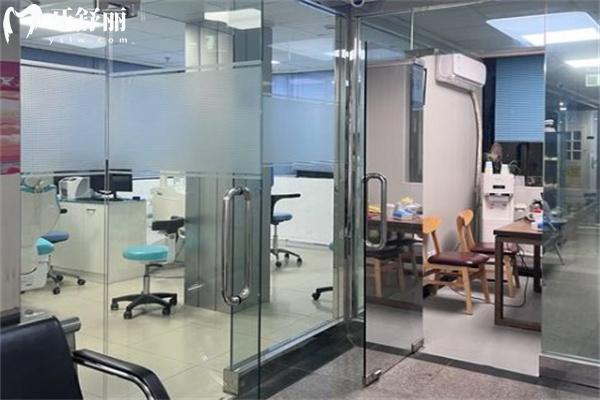 瑞泰口腔