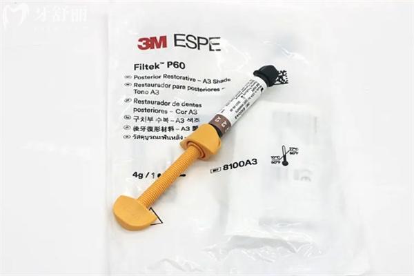 美國3M樹脂和科爾樹脂哪個好?