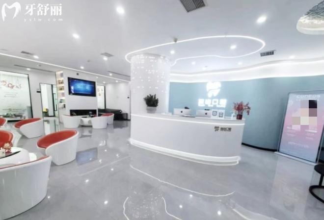 寧德瑞齒口腔醫(yī)院怎么樣啊