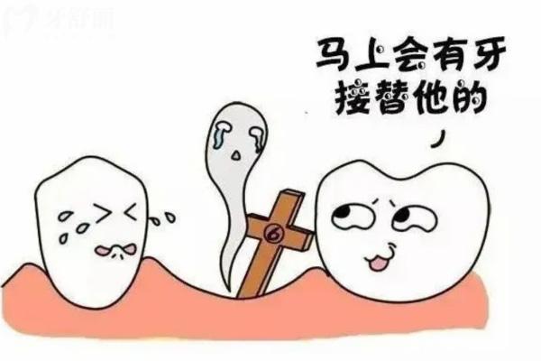 合肥貝杰口腔醫(yī)院種牙怎么樣