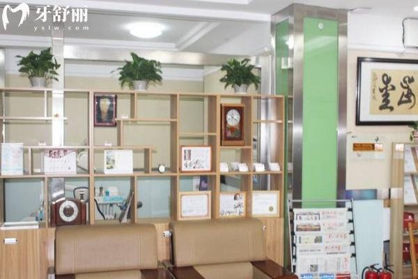 荊門小白兔口腔醫(yī)院口碑好不好