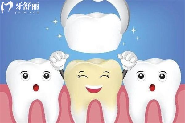襄陽(yáng)牙科一般去哪里比較好