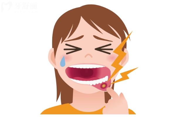 矯正期間口腔有潰瘍了該怎么辦？get緩解潰瘍方法+正畸飲食