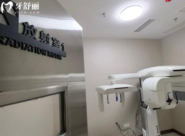 唐山博爾口腔醫(yī)院放射室