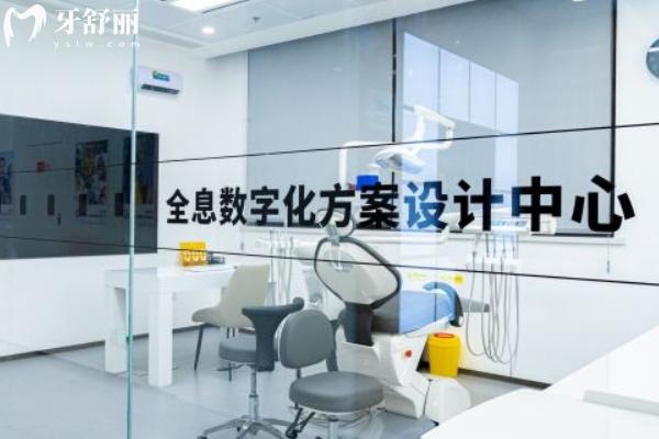 南京六城口腔醫(yī)院收費貴嗎