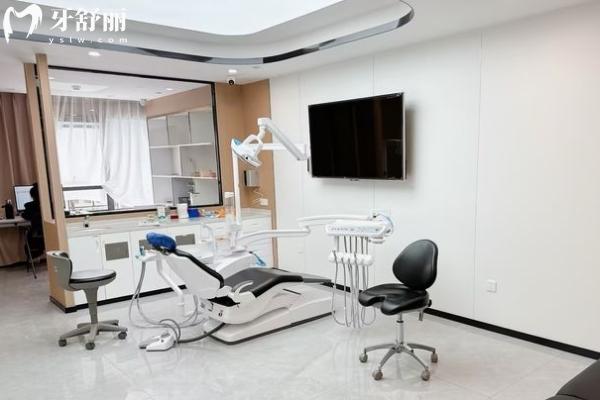 南寧雅仕萊口腔門(mén)診部治療室