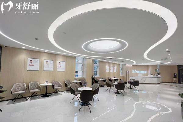 成都極美口腔收費(fèi)價(jià)格表