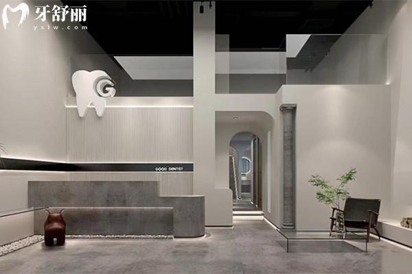 成都川禾口腔醫(yī)院怎么樣