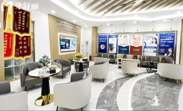 張家口麥格口腔休息區(qū)