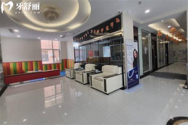 長春瑞佳口腔門診部環(huán)境