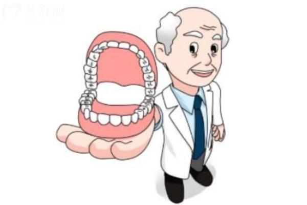滁州鑲牙收費貴不貴