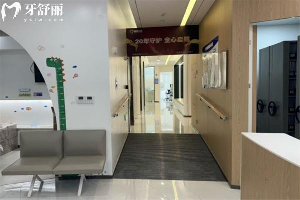 上海皓星口腔門診部環(huán)境