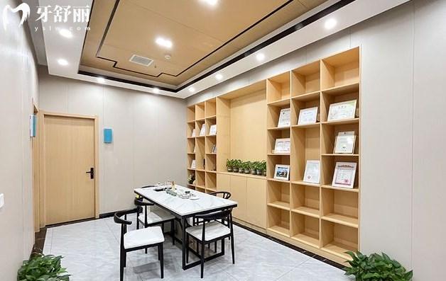 牙基地口腔怎么樣