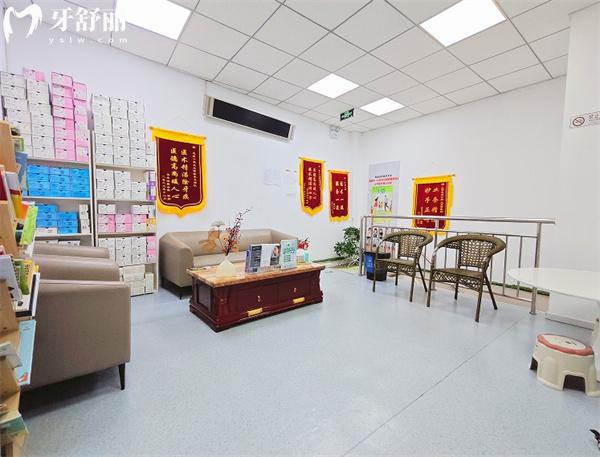 北京恩貝口腔門診部二樓大廳