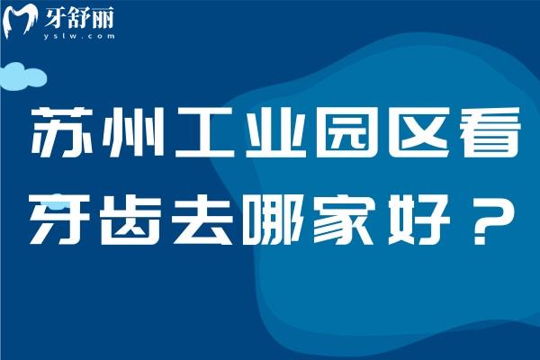 地球一小時(shí)公眾號(hào)推圖.jpg