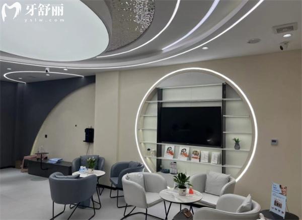 邯鄲連保強口腔門診部大廳