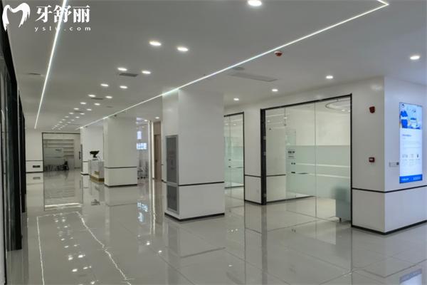 長(zhǎng)治牙博士口腔門診