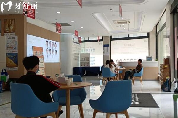 定海泰康拜博口腔門診部4.jpg