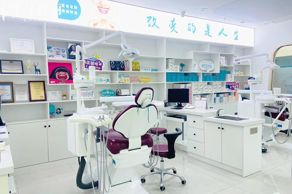 成都高德口腔醫(yī)院有幾家分院