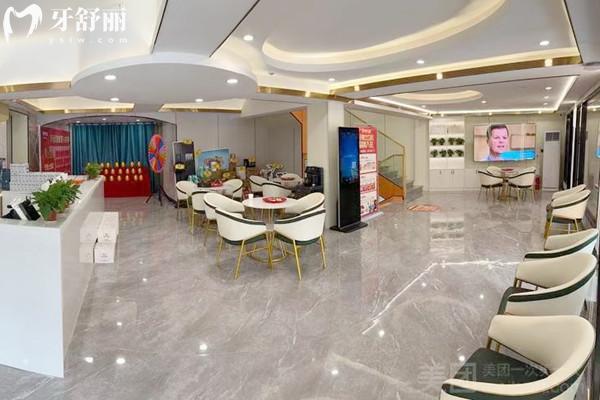 賀州牙博士口腔醫(yī)院怎么樣