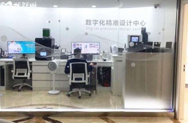 北京啟康口腔醫(yī)院數(shù)字化設(shè)計(jì)中心